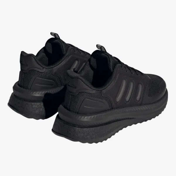 adidas Tenisice X_PLRPHASE 