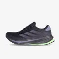 adidas Supernova Rise 