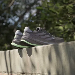 adidas Supernova Rise 