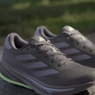 adidas Supernova Rise 