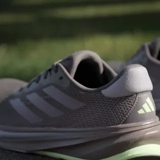 adidas Supernova Rise 