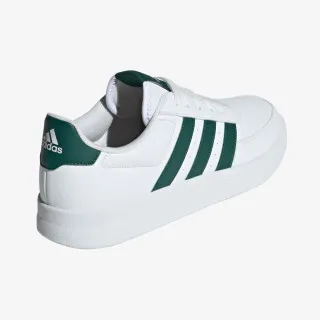 adidas Breaknet 2.0 