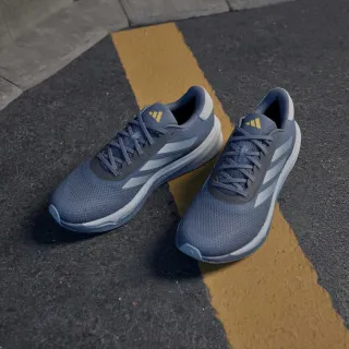 adidas SUPERNOVA STRIDE 