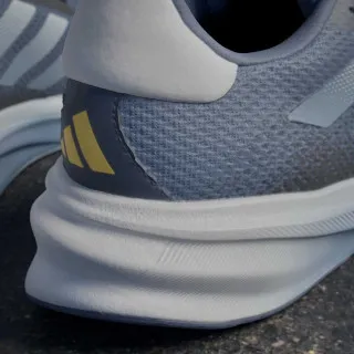 adidas SUPERNOVA STRIDE 