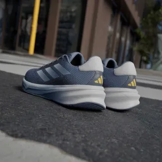 adidas SUPERNOVA STRIDE 