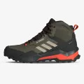 adidas Terrex Ax4 