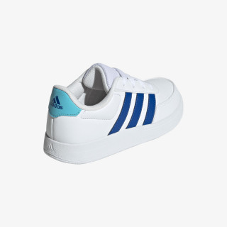 adidas TENISICE Breaknet 2.0 K 
