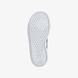 adidas TENISICE Breaknet 2.0 K 