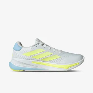 adidas Tenisice Supernova Ease 