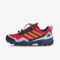 adidas Tenisice Terrex Skychaser 