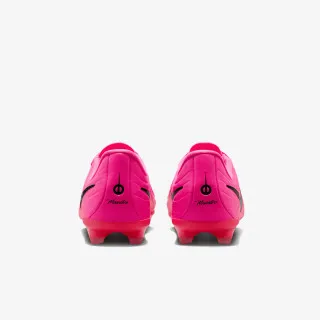 Nike Tiempo Maestro Academy 
