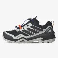 adidas Tenisice Terrex Skychaser 