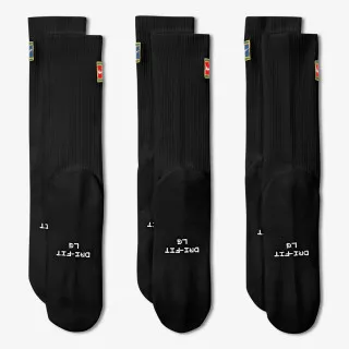 Nike Everyday Elevated 