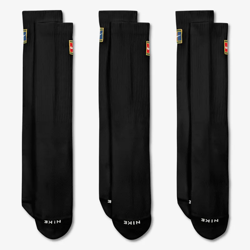 Nike Everyday Elevated 