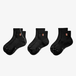 Nike Everyday Elevated 