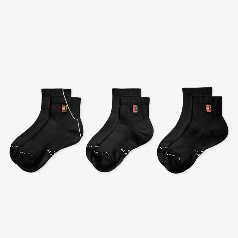 Nike Everyday Elevated 