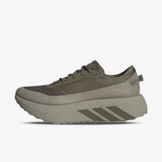 adidas HYPERBOOST ATR M 