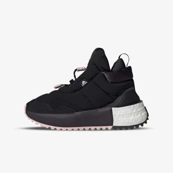 adidas Tenisice X_Plrboost Puffer 