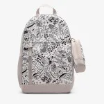 Nike Y NK ELEMENTAL BKPK - PAPER 