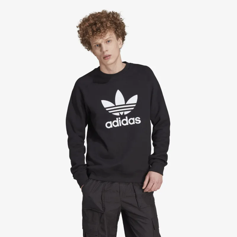 Adidas pulover 2025