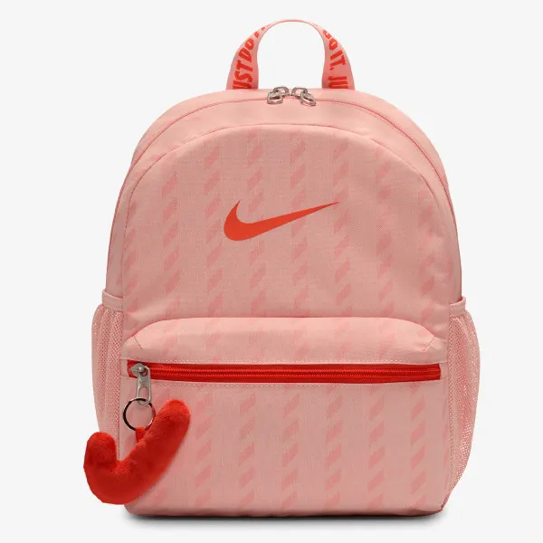 Nike Y NK JDI MINI BKPK - SU26 AOP 
