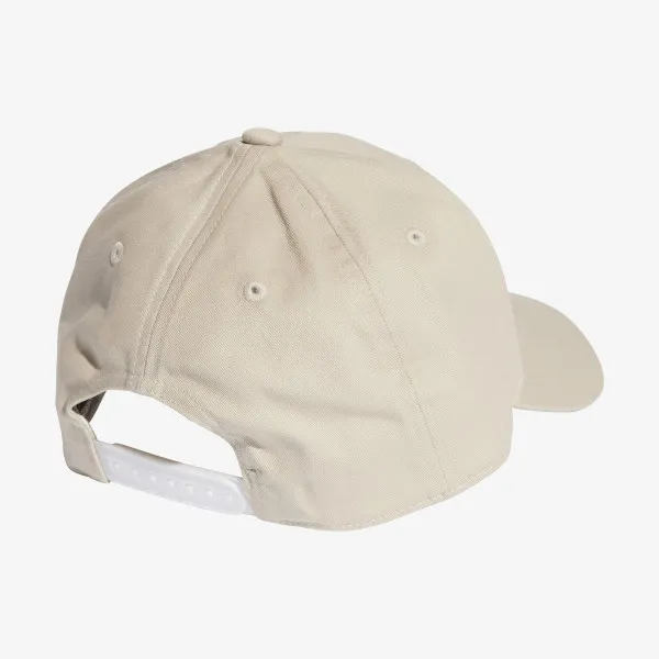 adidas Šilterica DAILY CAP 