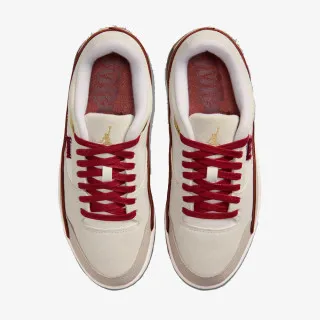 Jordan Flight Court SE 