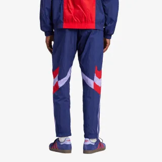 adidas Arsenal 