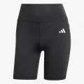 adidas OPT ESS ST 7IN 