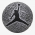 JR NIKE LOPTA JORDAN SKILLS 2.0 GRAPHIC WOLF GREY/BLAC 