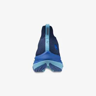Mizuno Neo Vista 