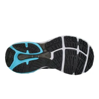 Mizuno Wave Prodigy 2 