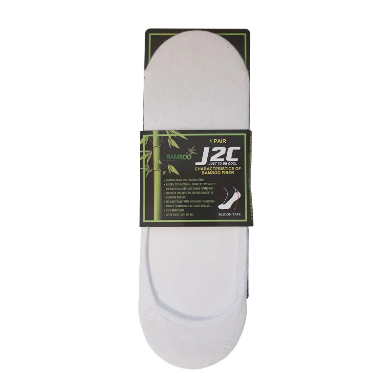 J2C INVISIBLE BAMBOO 