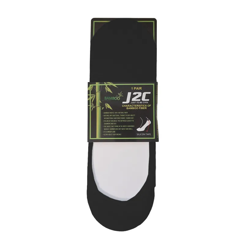 J2C INVISIBLE BAMBOO 