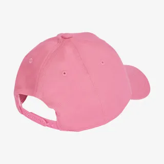 adidas Šilterica Cap 
