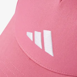 adidas Šilterica Cap 