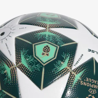 adidas Lopta UCL Leaue 
