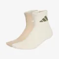 adidas SIM 3PP EMB 
