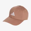 adidas Šilterica Baseball 