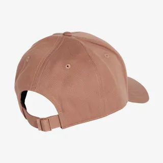 adidas Šilterica Baseball 