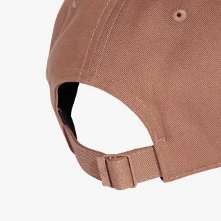 adidas Šilterica Baseball 
