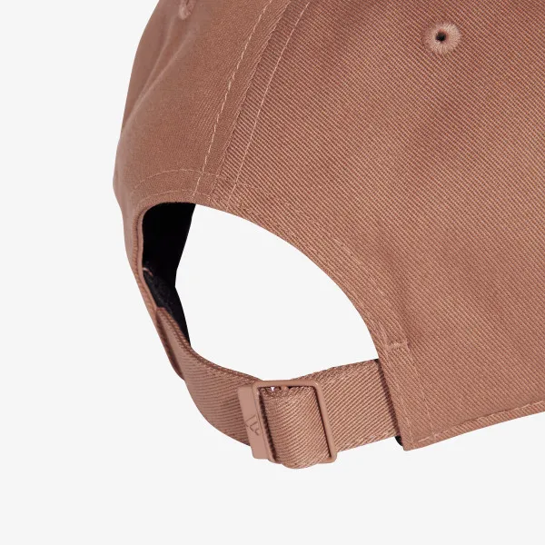 adidas Šilterica Baseball 