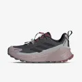 adidas Tenisice Terrex Trailmaker 2 Gore-Tex 
