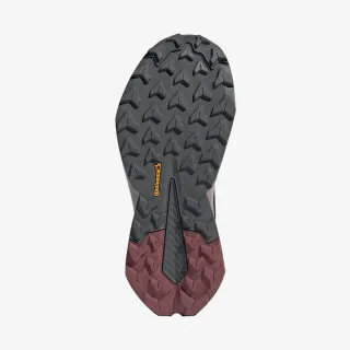 adidas Tenisice Terrex Trailmaker 2 Gore-Tex 