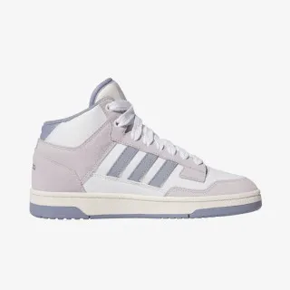 adidas Rapid Court 