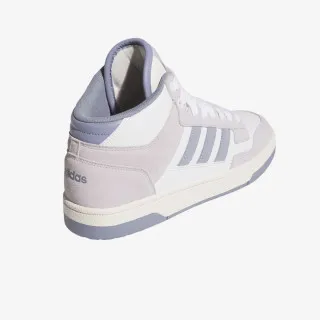 adidas Rapid Court 