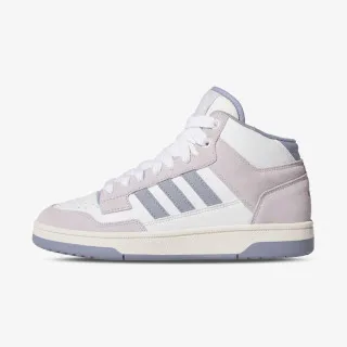 adidas Rapid Court 