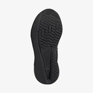 adidas Tenisice Lightstride 