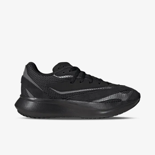 adidas Tenisice Lightstride 
