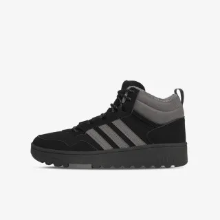 adidas Hoops 4.0 